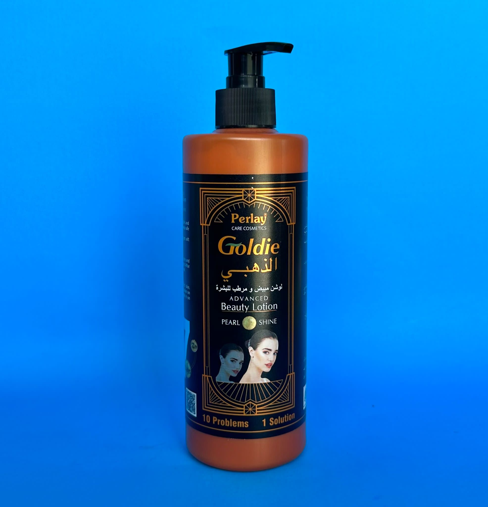 Perley Goldie Body Lotion 550 ml – Mira Aura Beauty LLC